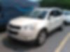 1GNKVGED7BJ337090-2011-chevrolet-traverse-0