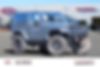 1C4AJWAGXGL300511-2016-jeep-wrangler-0