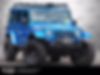 1C4BJWFG2GL248868-2016-jeep-wrangler