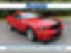 1ZVHT88S885117772-2008-ford-mustang-0