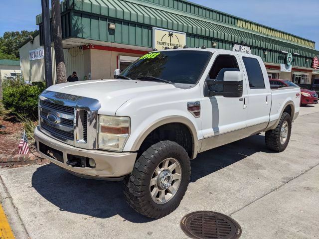1FTSW21R48EB17403-2008-ford-f-250-0