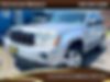 1J4GR48K95C505990-2005-jeep-grand-cherokee-0