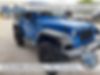 1C4AJWAG1CL152291-2012-jeep-wrangler-0