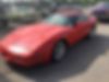 1G1YY22PXT5107199-1996-chevrolet-corvette-0