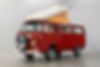 2312089226-1971-volkswagen-busvanagon-2