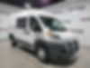 3C6TRVBGXJE155603-2018-ram-promaster-cargo-van-0