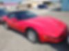 1G1YY32PXS5105828-1995-chevrolet-corvette-1