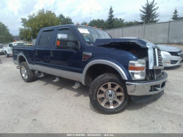 1FTSW21R78ED77455-2008-ford-super-duty-0