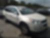 1GNKVGED3BJ212149-2011-chevrolet-traverse-0