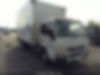 JL6BNG1A4HK001895-2017-mitsubishi-fuso-truck-fe