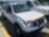 1N6BD0CTXCC404863-2012-nissan-frontier-1