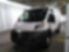 3C6TRVAG4HE545060-2017-ram-promaster-cargo-van-0