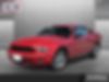 1ZVBP8AM8C5226828-2012-ford-mustang-0