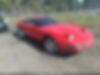 1G1YY23P8N5106926-1992-chevrolet-corvette-0