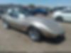 00001Z67J5S433240-1975-chevrolet-corvette