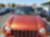 1J4GL48K55W586583-2005-jeep-liberty-1