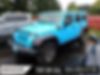 1C4BJWFG1HL608505-2017-jeep-wrangler-0