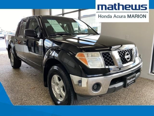 1N6AD07W75C409831-2005-nissan-frontier-0
