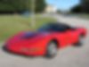 1G1YY32P1R5115206-1994-chevrolet-corvette-0