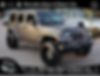 1C4BJWEG2HL676085-2017-jeep-wrangler-unlimited-0