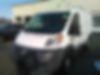 3C6TRVAG9HE541750-2017-ram-promaster-cargo-van-0