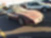 1G1YY2182H5126816-1987-chevrolet-corvette