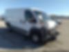 3C6TRVAG6HE506082-2017-ram-promaster-cargo-van-0