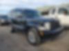 1C4PJMAK4CW182385-2012-jeep-liberty-2
