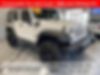 1J4GA39137L200804-2007-jeep-wrangler-0