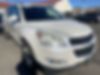 1GNKVGED8BJ202233-2011-chevrolet-traverse-1