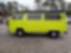 00000002352111110-1975-volkswagen-microbus-0