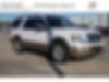 1FMJU1H55DEF16597-2013-ford-expedition-0