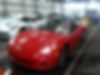1G1YY34U855133246-2005-chevrolet-corvette-0