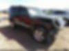 1C4PJLFK4CW113599-2012-jeep-liberty-0