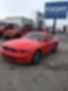 1ZVBP8AM8E5300123-2014-ford-mustang-1