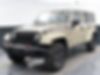 1C4HJWFG2HL619121-2017-jeep-wrangler-unlimited-2