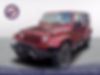 1C4BJWEG1CL256892-2012-jeep-wrangler-0