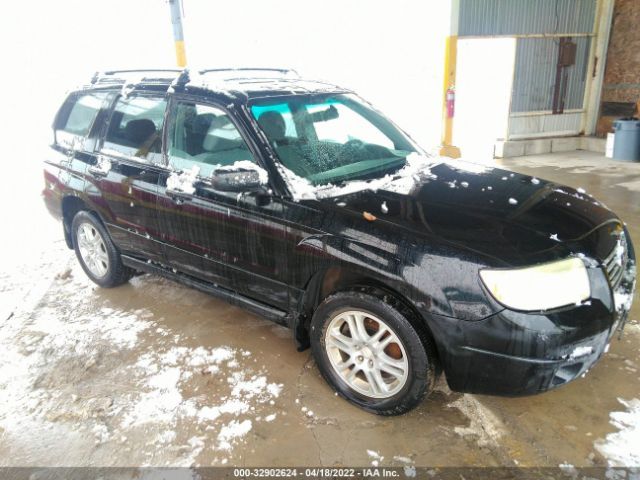 JF1SG63637H712057-2007-subaru-forester-0