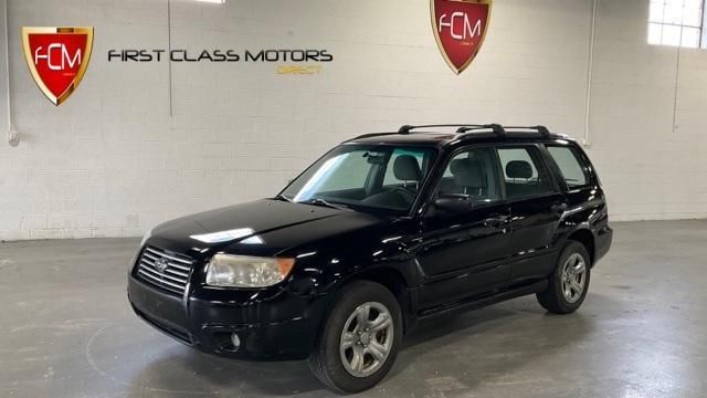 JF1SG63677H732912-2007-subaru-forester-0