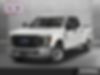 1FT7W2B65HEC07993-2017-ford-f-250-0